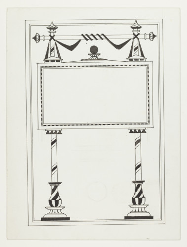 Blank rectangular text box supported by two symmetrical decorative posts.