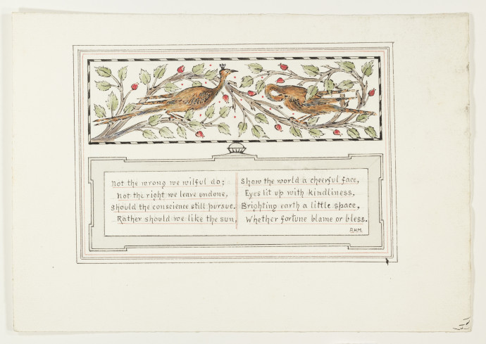 Two brown female peacocks and bordered decorative branch, leaf and berry design.