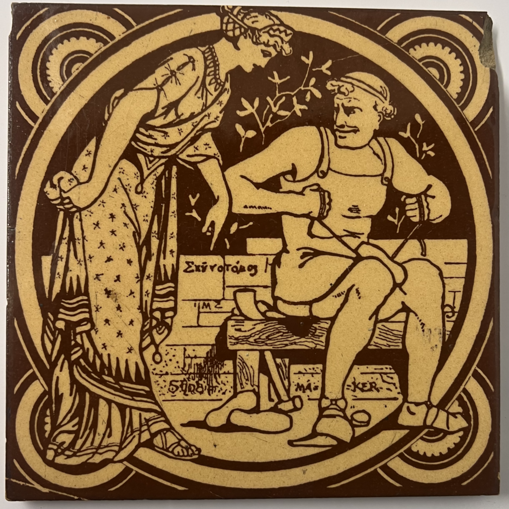 yellow and brown tile showing shoemaker seated while woman looks on